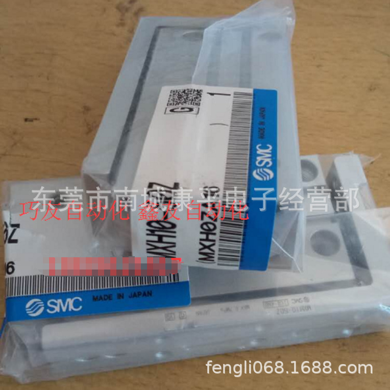 SMC气缸MXH16-50Z 10Z  20Z  25Z  30Z  40Z  60Z 5Z耐久活塞杆