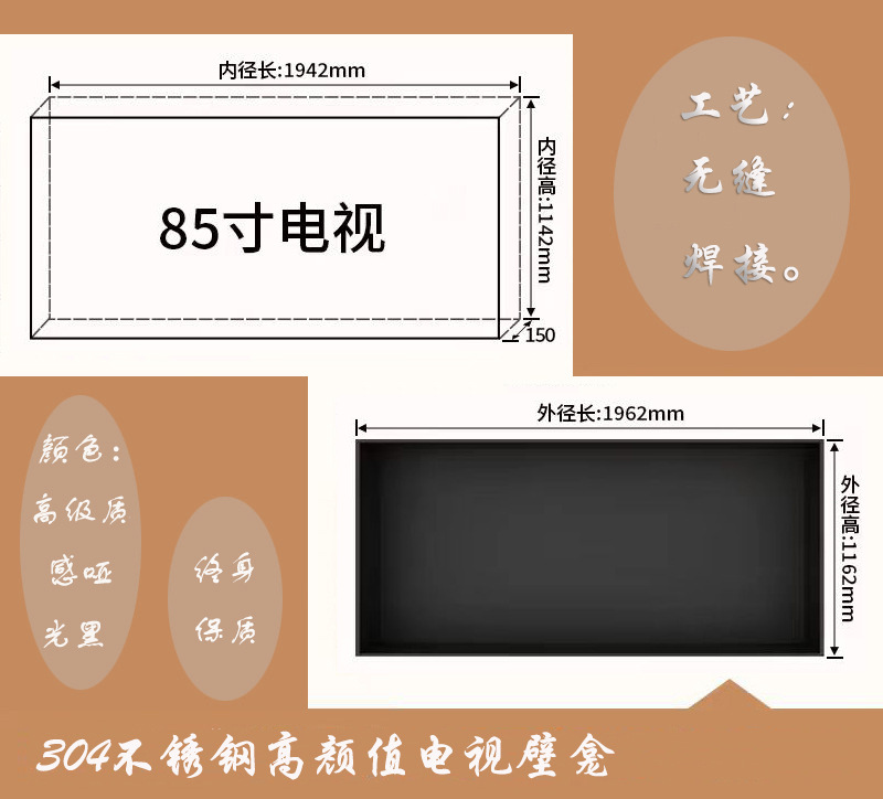 微信图片_20240412201207