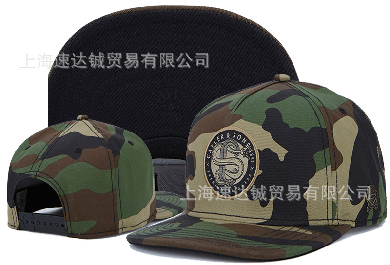 Mayorista comercio exterior sombrero plano sombrero ajuste sombrero sombrero de automóvil sombrero de moda americana sombrero de sol sombrero de sol