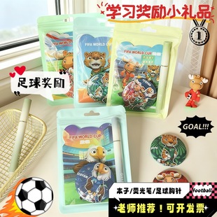 ��ĩ�����ľ߶Y�����籭�W���ľ����b�W������С�Y��༉���öYƷ