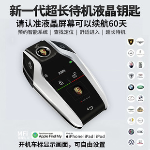 ܇�d����Һ��܇耳�һ�I����܇��ͨ�ø��b�m��춌��R�W�ϱ��Y