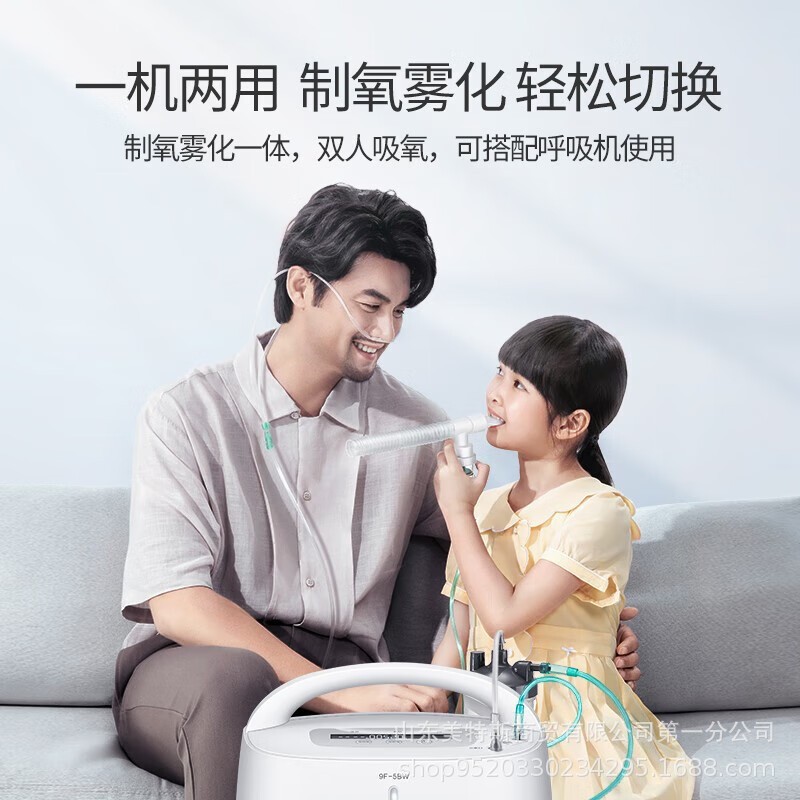 O1CN014KZK0u1OYQqlJbJzr_!!2214