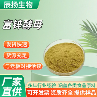�F؛ʳƷ�����\��ĸ �I�B������ 10000ppm��ĸ�\