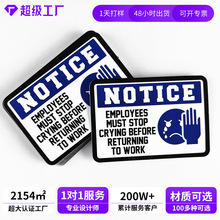 贴纸订制防水户外耐晒耐高温不干胶标签贴纸光白透明pvc贴纸定制