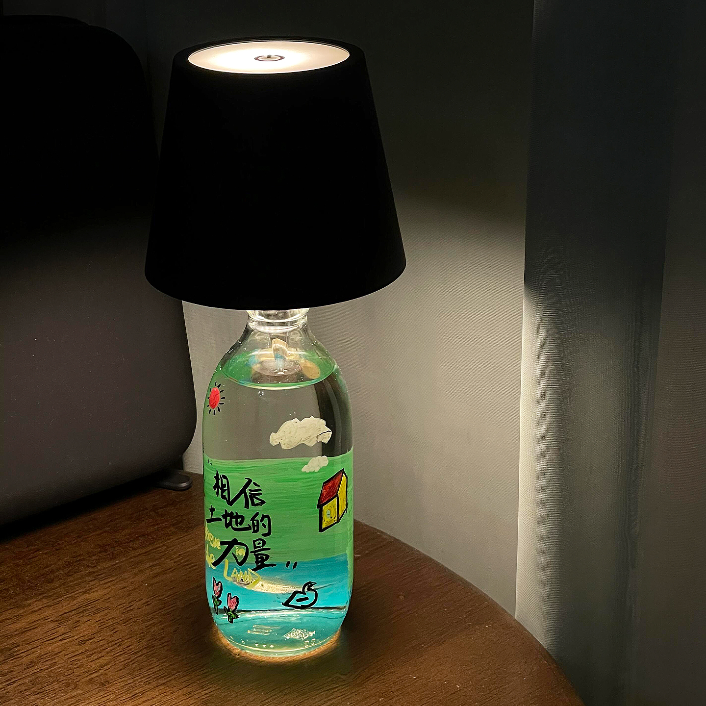 USB 충전식 병마개 LED 무드등 터치 디밍 테이블 조명