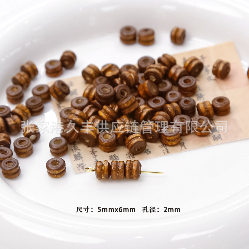 약 58 이중 링 스페이서 비드 5g