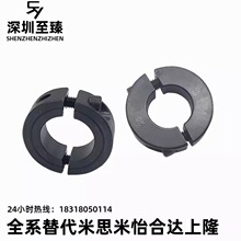固定环FAP02-D16 D20 D30 D35 D40 D50-B10 B12 B15 B18 B20 B22