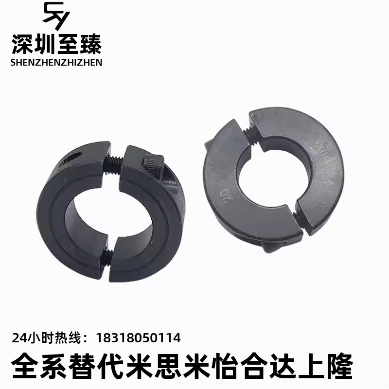 固定环FAP02-D16 D20 D30 D35 D40 D50-B10 B12 B15 B18 B20 B22