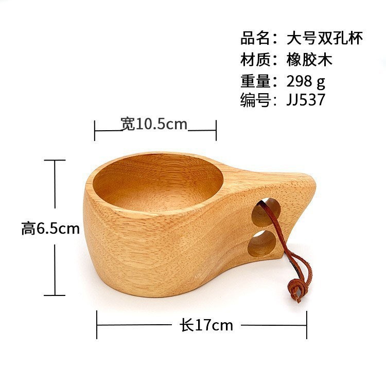 Madera de goma taza de madera creativo cordón nórdico taza de leche mango taza de café de madera práctico taza de agua logotipo al por mayor