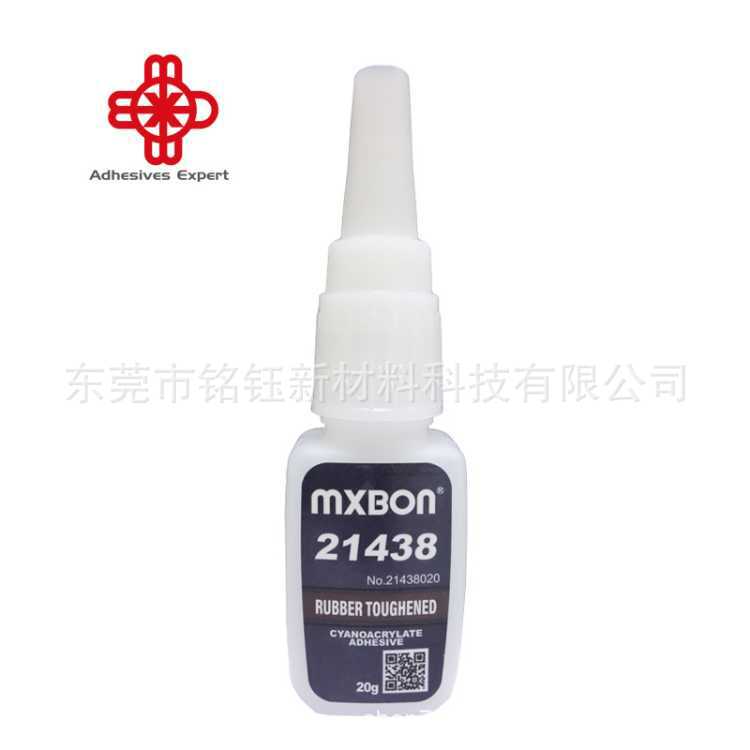 北回MXBON21438 金属塑料橡胶瞬间胶 台湾21438低粘度耐高温胶