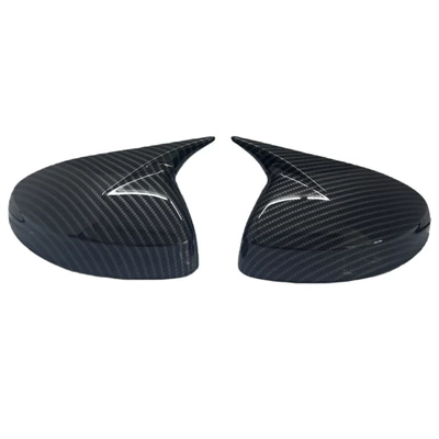 Suitable for 11-18 Audi A1 Other Automotive Exterior Supplies - carbon-fiber-pattern-horn-adhesive