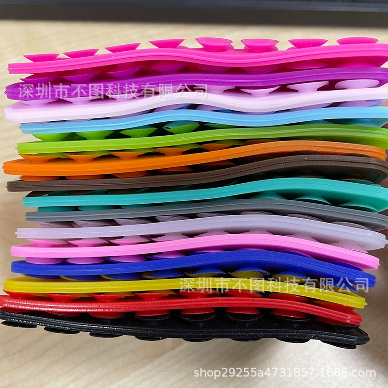 Square double-sided silicone non-slip mobile phone, 40, washable