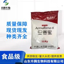 ��ِ�۬F؛���������ǰ���� AK��ʳƷ����ζ�� ��ِ��