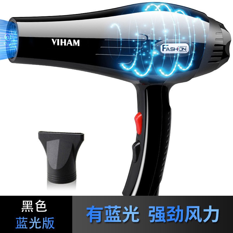 Secador de Pelo Doméstico de Gran Potencia PP y Nylon PA Luz Azul para Hogar image 7