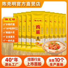 ꐿ�����l�ٷ���Ş���u������횒���150gС���b���棨���]��