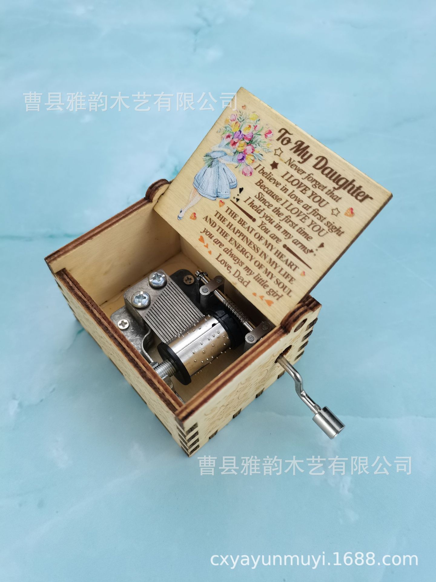 El modelo caliente de suministro transfronterizo Eres mi sol caja de música de madera manivela clásica tallada caja de música se puede configurar