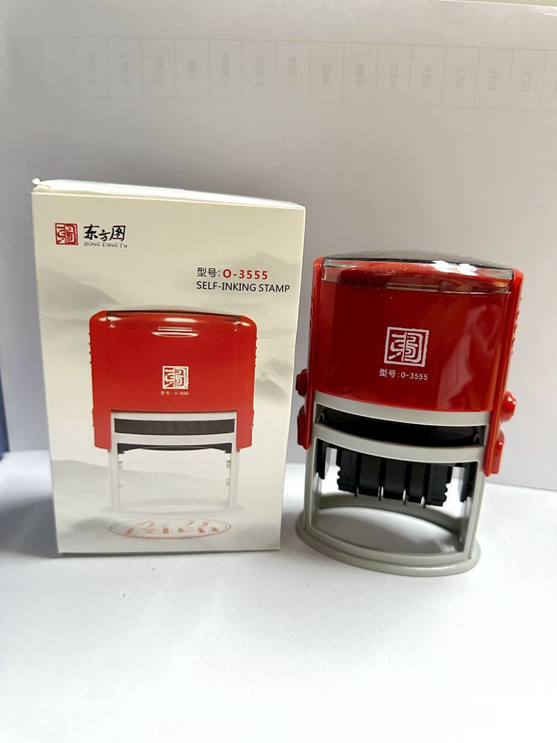 ����ͼ O-3555D �Զ���īӡ��55*35MM���������ı�ӡ�²�������