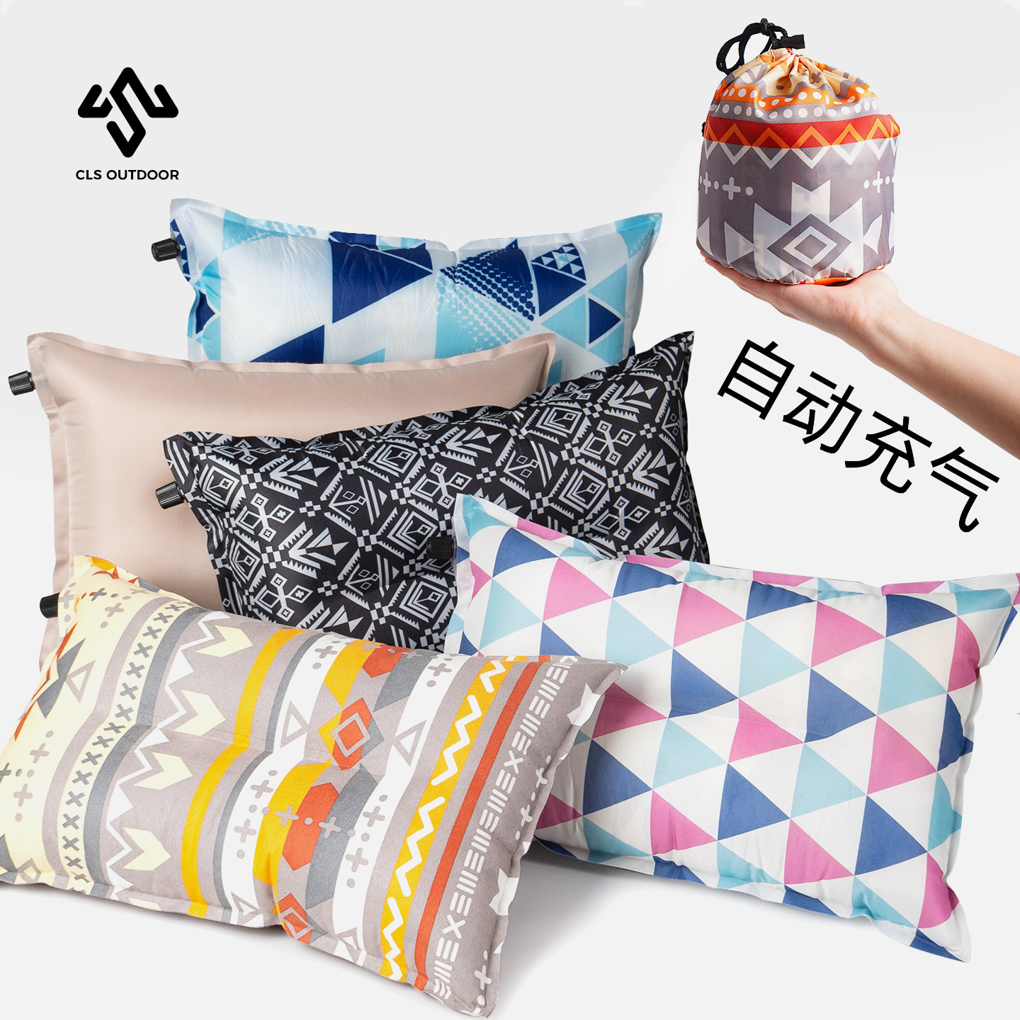 Cls Automatic Inflatable Pillow Outdoor Travel Camping Style Tent Office Lunch Break Pillow Portable Car Airplane Pillow