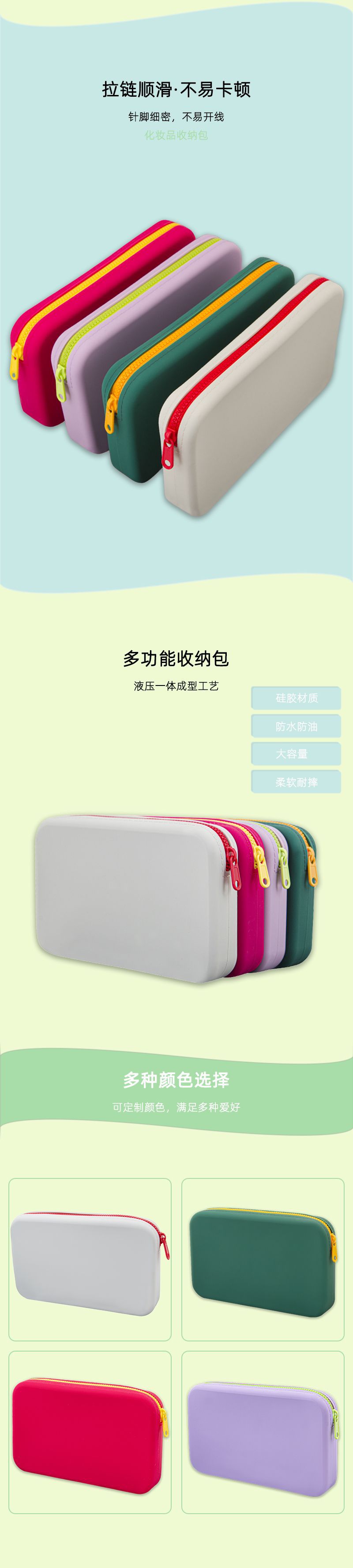 详情2 拷贝.jpg
