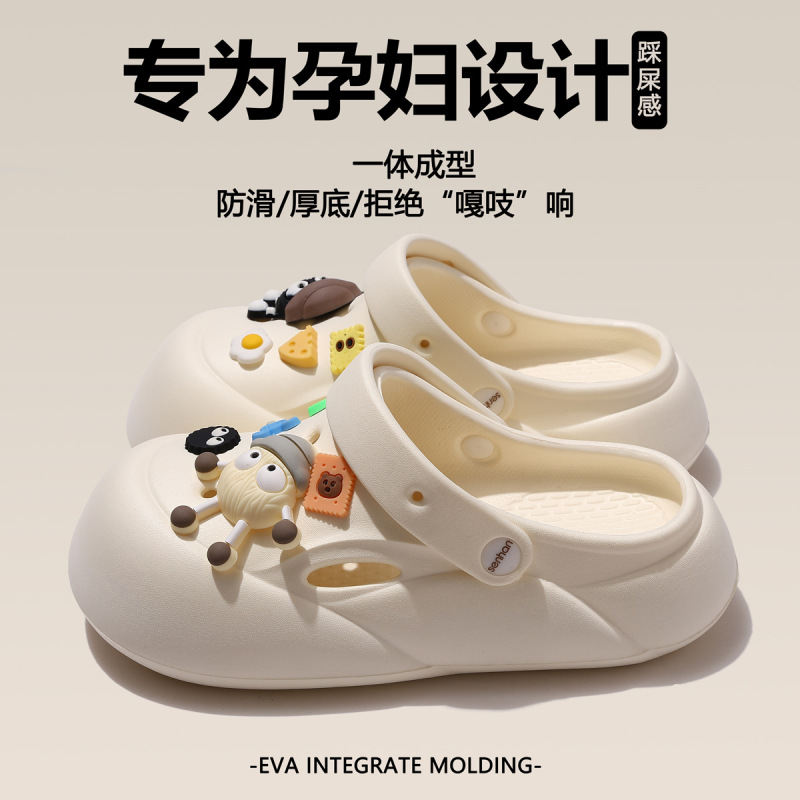Platform Hole Shoes Women's Summer Outer Wear 2025 New Style EVA Non-Slip Deodorant Beach Sheche Feeling Men's Slippers