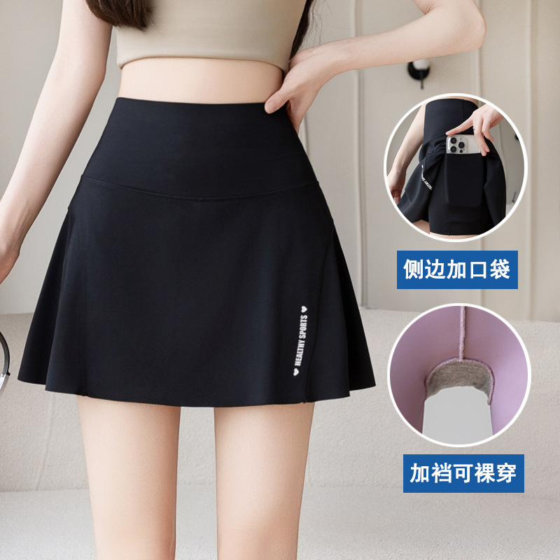 High-Waisted Pleated Short Skirt with Slimming Effect, Plus-Size Pocket Skirt Pants, Quick-Dry Summer Yoga Sports Leggings with Added Crotch for Comfort High-Waisted Pleated Short Skirt with Slimming Effect, Plus-Size Pocket Skirt Pants, Quick-Dry Summer Yoga Sports Leggings with Added Crotch for Comfort
