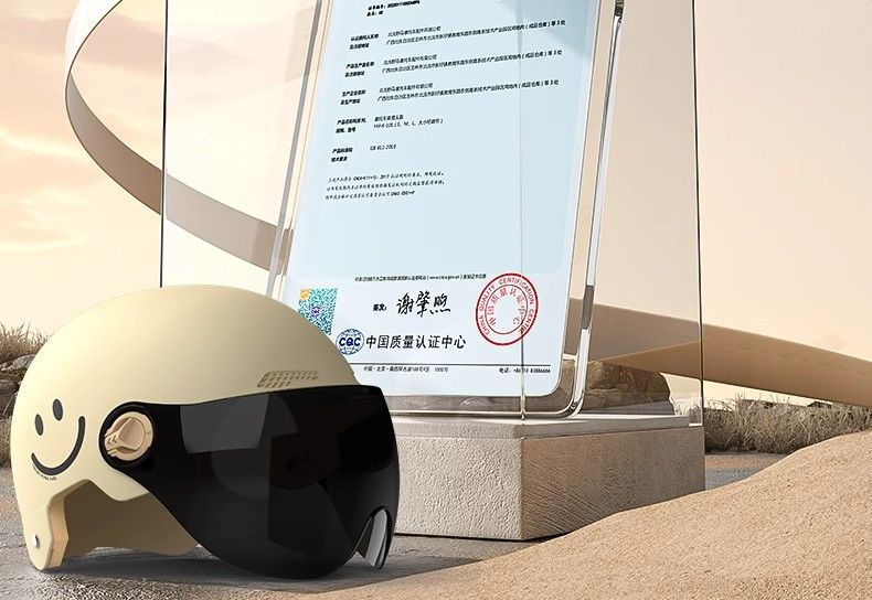 New national standard certification electric car helmet summer men's and women's battery motorcycle hat children's four seasons sunscreen mirror