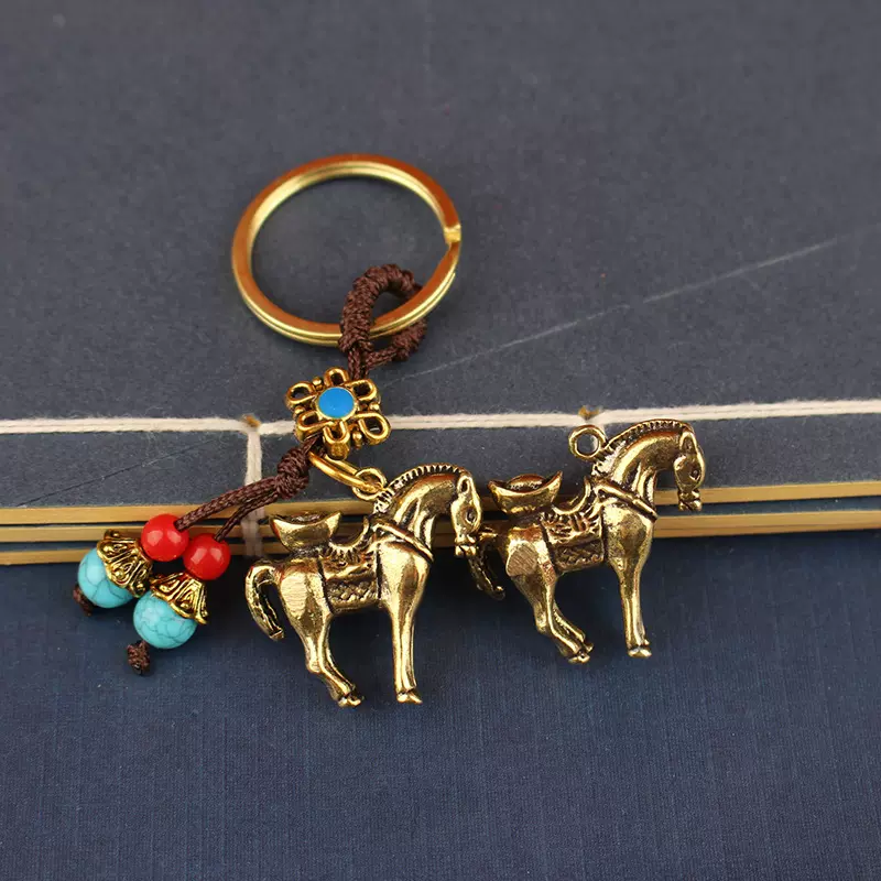 鼎铜马上元宝挂件汽车钥匙扣装饰配件小马上元宝马年包包挂件挂饰