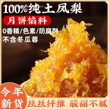 �����P���W������W����ˮ�����Ҳ�ݮɽ髶�ɳ��Ƥ���üҟo������