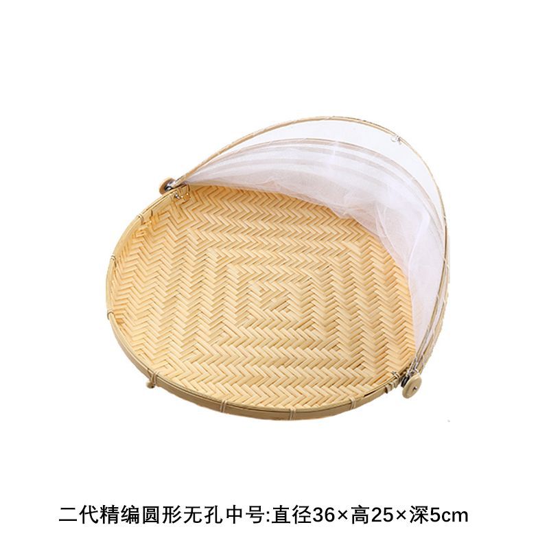 [세밀하게 짜여진 비다공성] 라운드 M사이즈 36cm