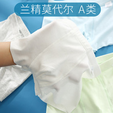 ͯѝmĪƽǶѝͯĽѝѝ^APPȫѝl