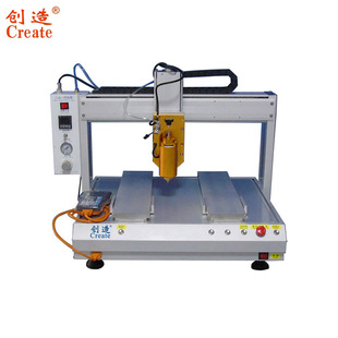 ȫ�Ԅ��c�z�C ���z���S�ͲUV�z�ܷ��z�T�z�C ��·���֙C���z�C