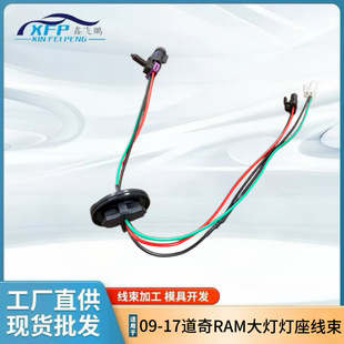 68193062AB 628193062AA �m��09-17����RAM����^���u�؟�������