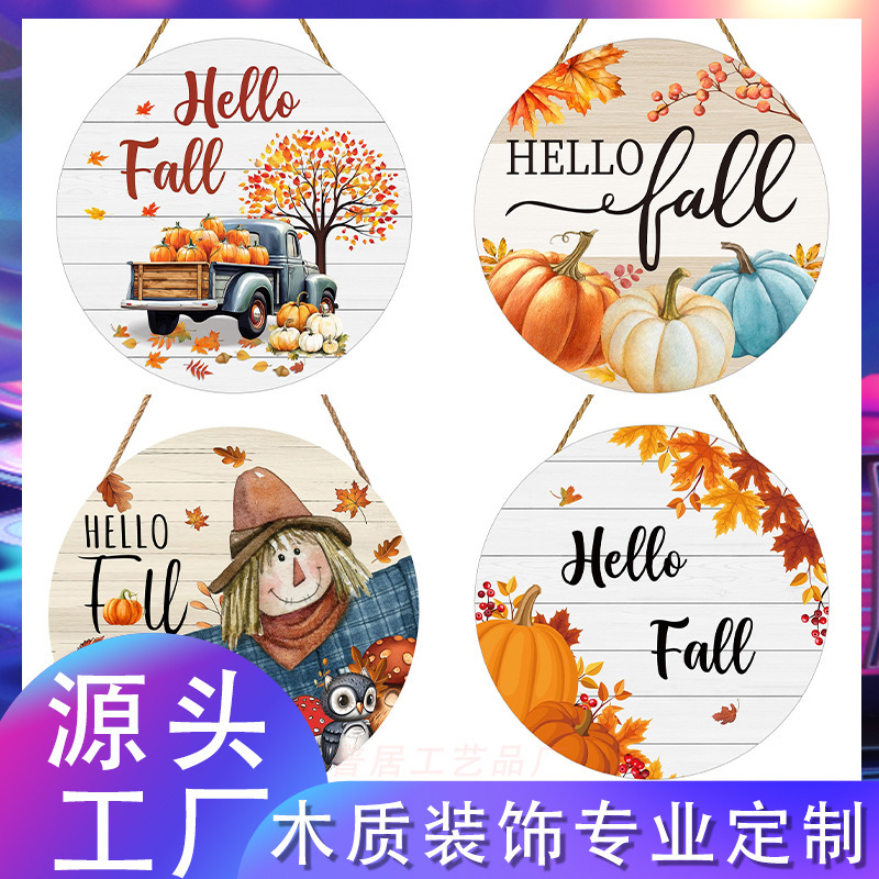 Amazon Autumn Thanksgiving Pumpkin Wooden Crafts Round Door Sign Hanging Plaque Signboard Decorative Hanging Painting Amazon Autumn Thanksgiving Pumpkin Wooden Crafts Round Door Sign Hanging Plaque Signboard Decorative Hanging Painting