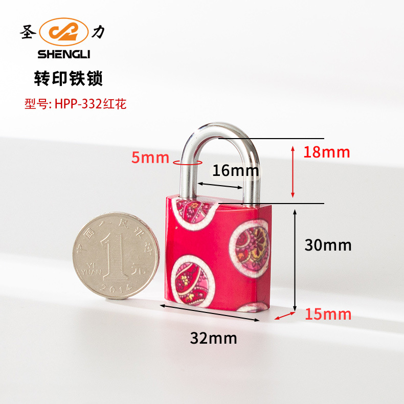 Factory direct heating transfer printing iron padlocks, door locks, printed locks, multi-color and multi-specification bags, arc-shaped color lock heads, wholesale padlocks, hardware locks pic 5