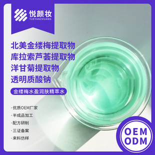 ��|÷ˮӯ���w����ˮ  ������|÷�������J�C��ʾ�͸���|���c