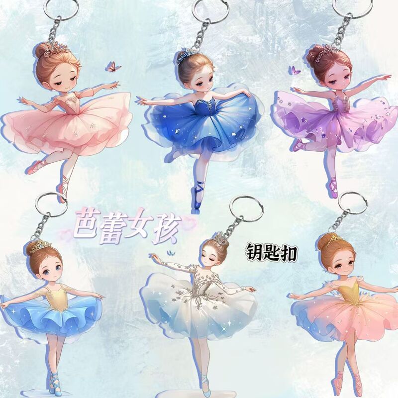 Cartoon dance raw gift girl pendant decoration creative ballet keychain gift keychain...