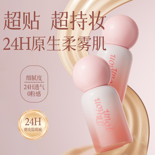 �n���Пo覷۵�Һ��Ó�y���w���c����ӡ��ˮ�����־ò����ۿ���