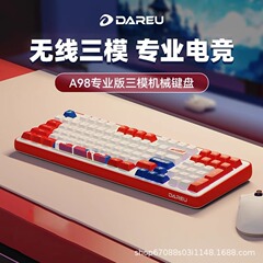 Daryou A98 プロフェッショナルバージョン 3 モード e スポーツメカニカルキーボードワイヤレス Bluetooth ガスケット構造カスタマイズされたサイド彫刻