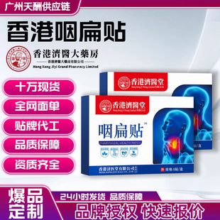 ���˃�ͯ�����wɤ�ӸɰW�ʺ�����ɳ�����m�ɿڐ����ʺ��NԴ�^���l