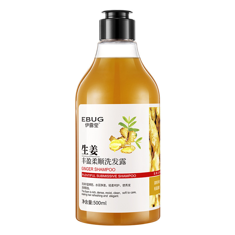 Iluying Ginger Champú Limpieza profunda Mejora el frizz y suaviza el cabello Acondicionador Juego de lavado al por mayor image 7