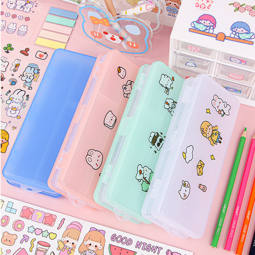 Double-layered stationery box, transparent frosted large-capacity plastic pencil box, DIY stationery storage box for primary and secondary school students