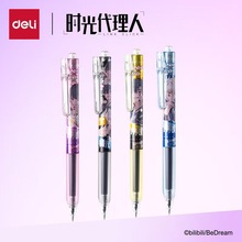 DLR001ԹPr˰ӹPinsֵ0.5ڹPST^ٸɕP