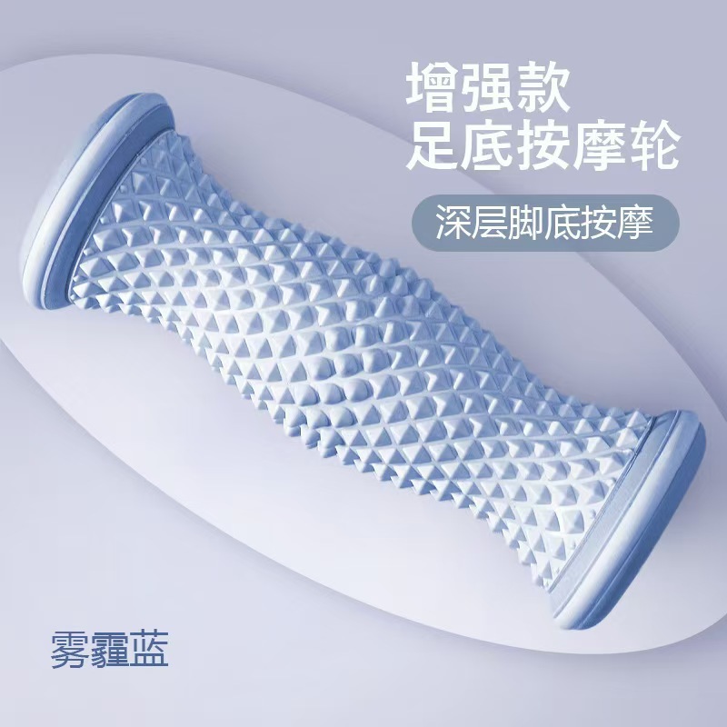 Three dimensional blue massager