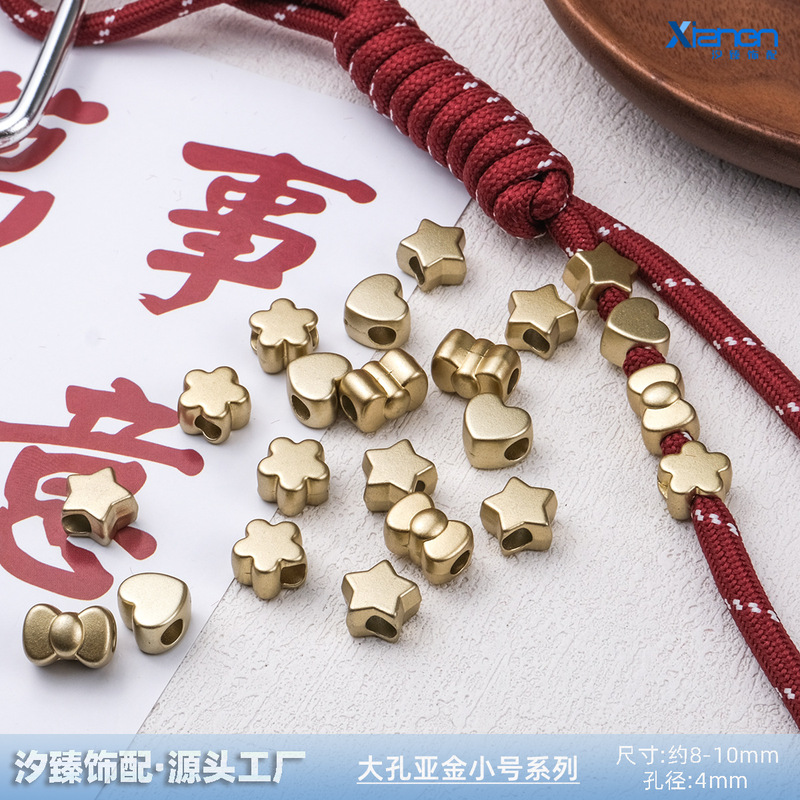 Large Hole Acrylic Gold-Plated Perforated Heart Star Bow Tie Matte Beads Bracelet Shoe Charm Bag Pendant Acrylic DIY Jewelry Accessories Large Hole Acrylic Gold-Plated Perforated Heart Star Bow Tie Matte Beads Bracelet Shoe Charm Bag Pendant Acrylic DIY Jewelry Accessories