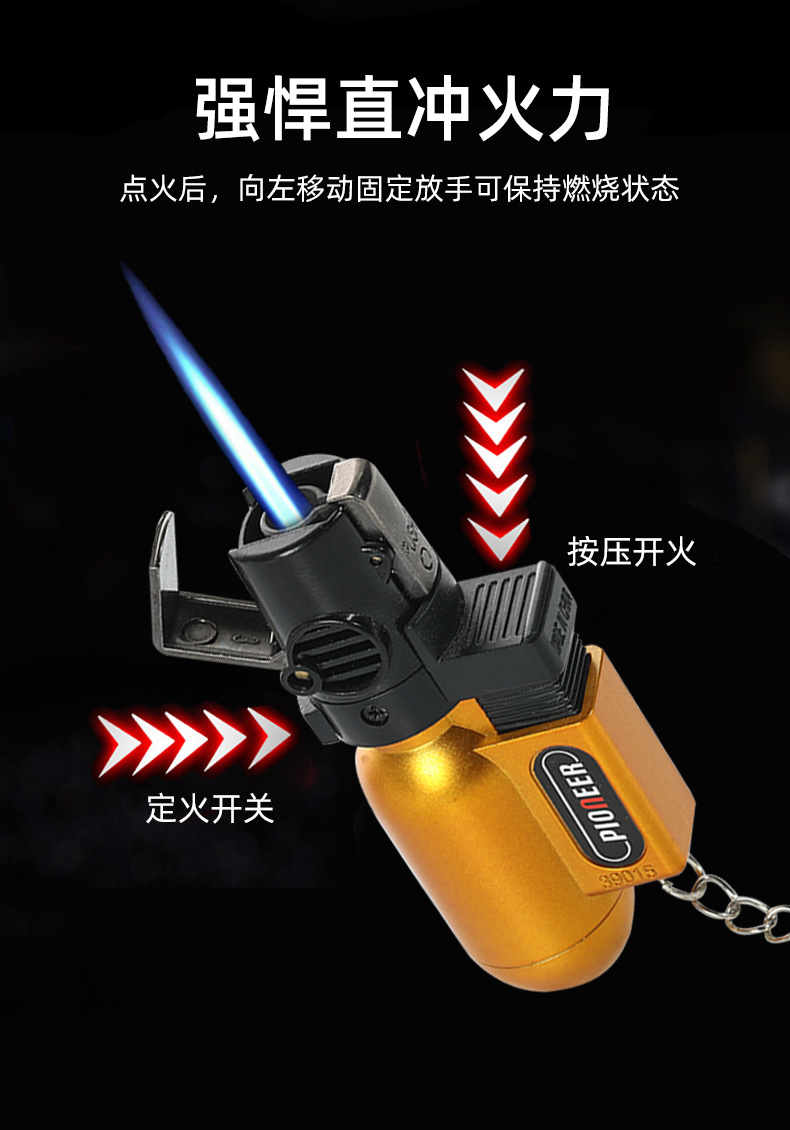 打火机_05.jpg