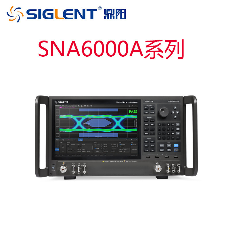 Siglent/鼎阳科技 SNA6000A系列矢量网络分析仪SNA6122A/SNA6124A