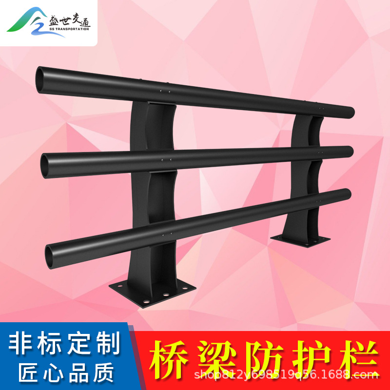 马路河道防撞栏隔离栏杆不锈钢高速两边隔离防护栏桥梁江河立交桥