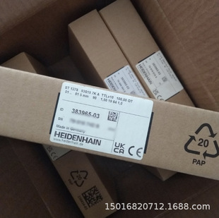 Heidenhan ID 383965-03 Postage Physical in stock Negotiation