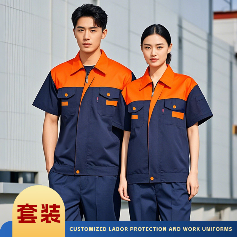 Ropa de trabajo de manga corta de verano traje de hombre herramientas respirantes resistentes al desgaste ropa de reparación de automóviles ropa de taller ropa de trabajo personalizada ropa de protección laboral image 9