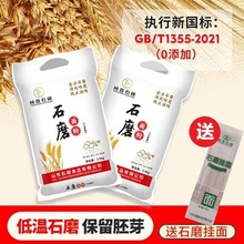 ���͒��桿ʯĥ��۟o������ѿ�ߵ����z�^����С����ʯĥ��ˇ���